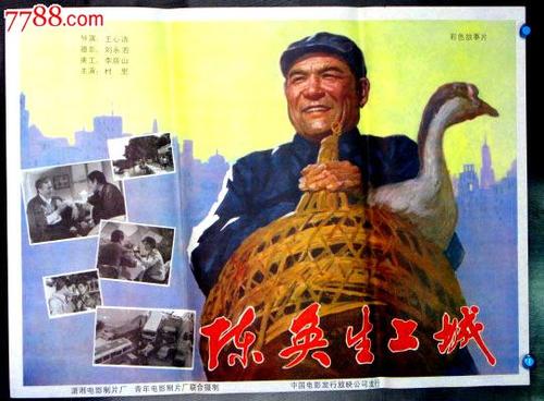 自考学士学位和毕业证的区别